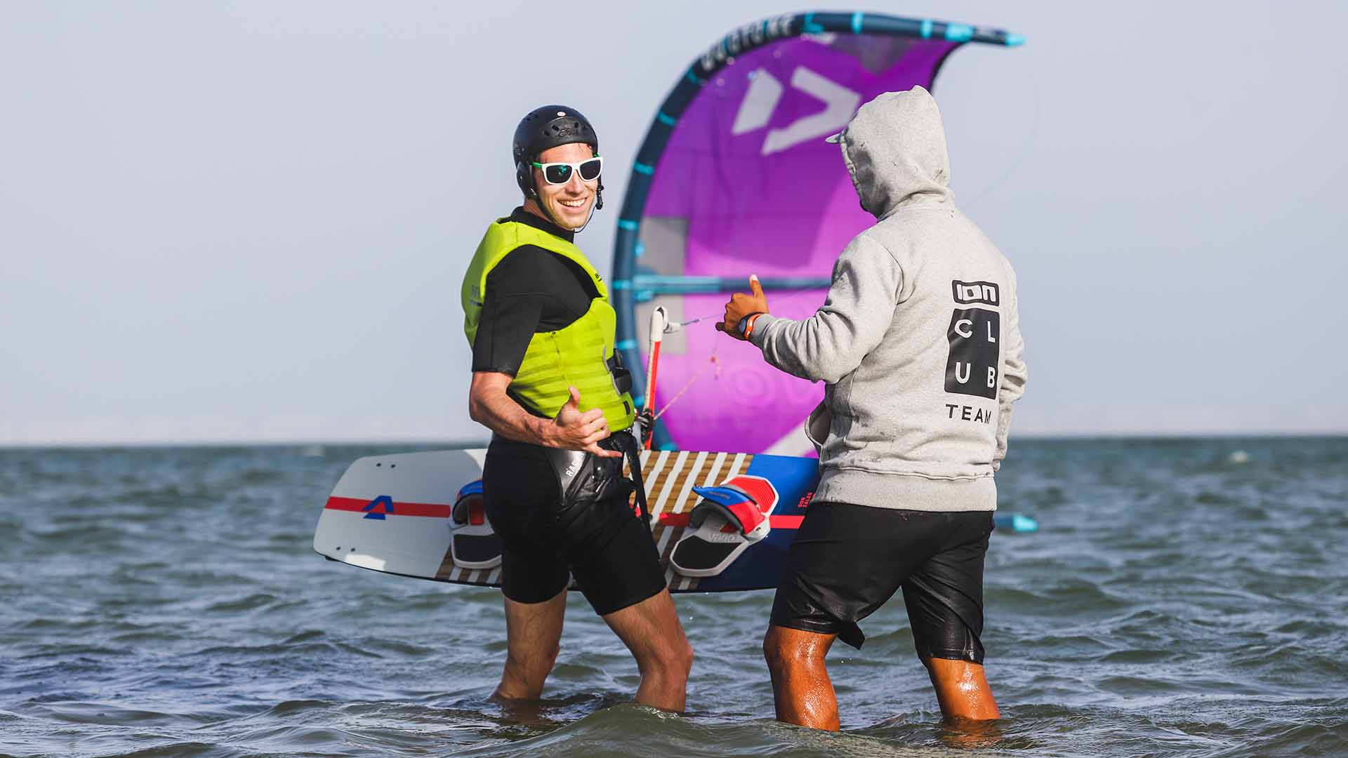 kitesurf discovery courses