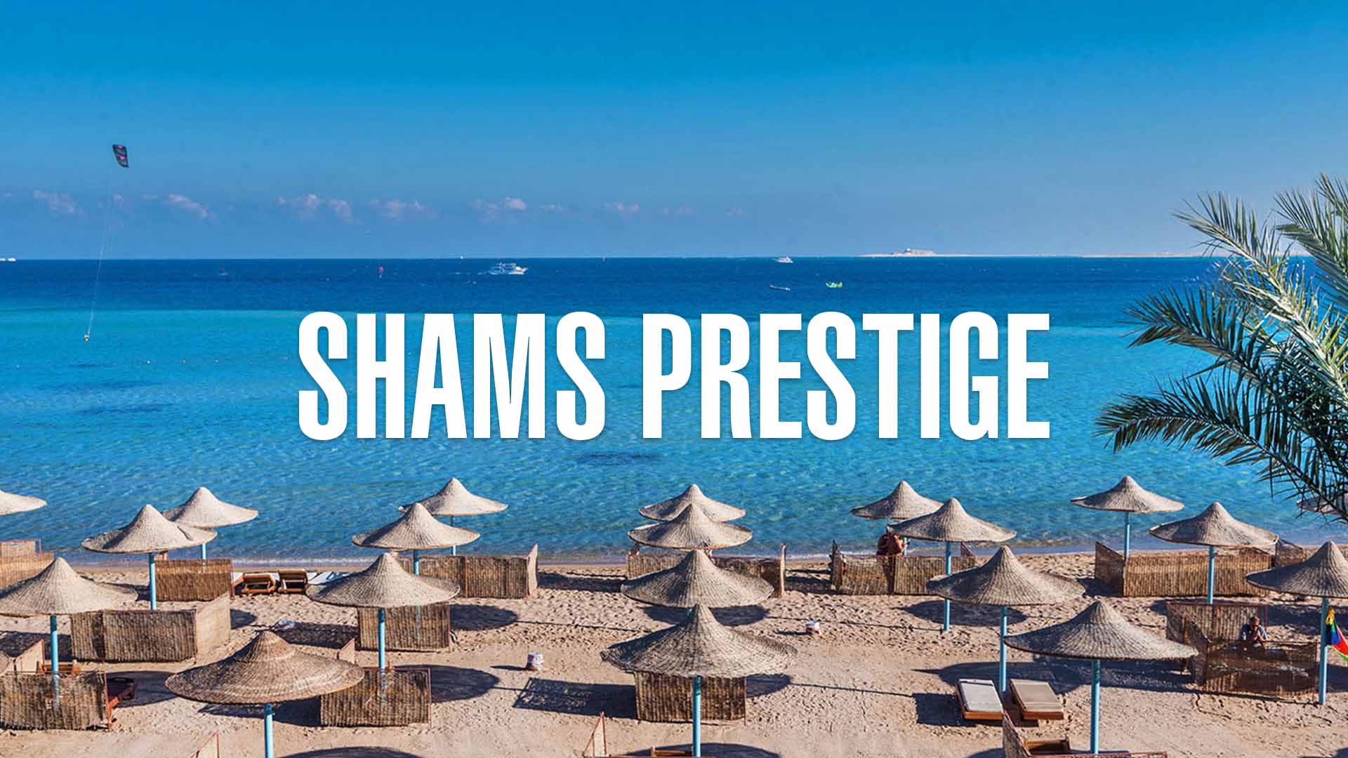shams-prestigee shams prestige safaga hotel